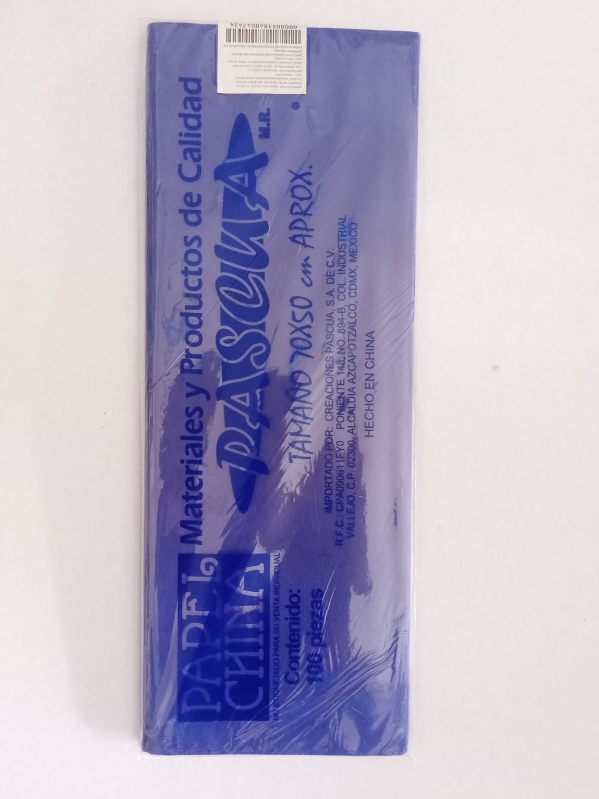 PAPEL CHINA AZUL REY