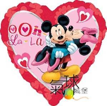 Mickey Y Minnie Oh, Lala
