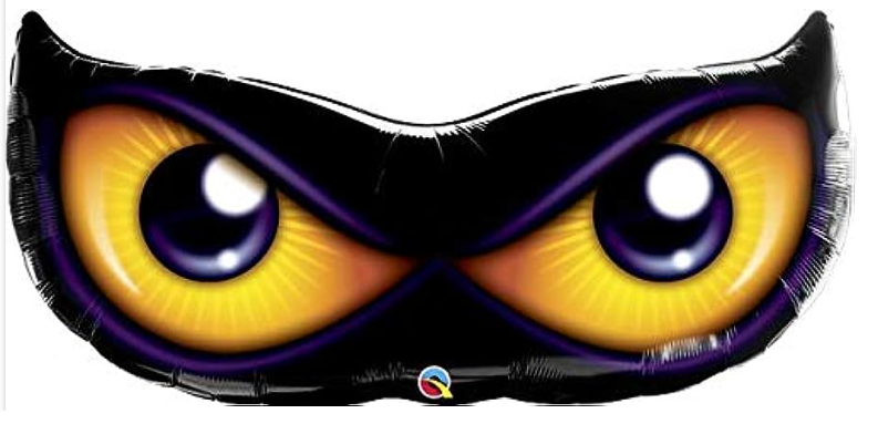 GLOBO FOIL OJOS ESPELUZNANTES