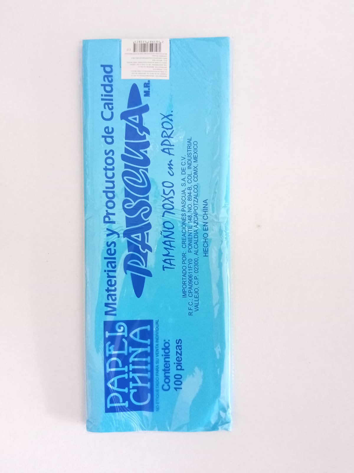 PAPEL CHINA AZUL CIELO