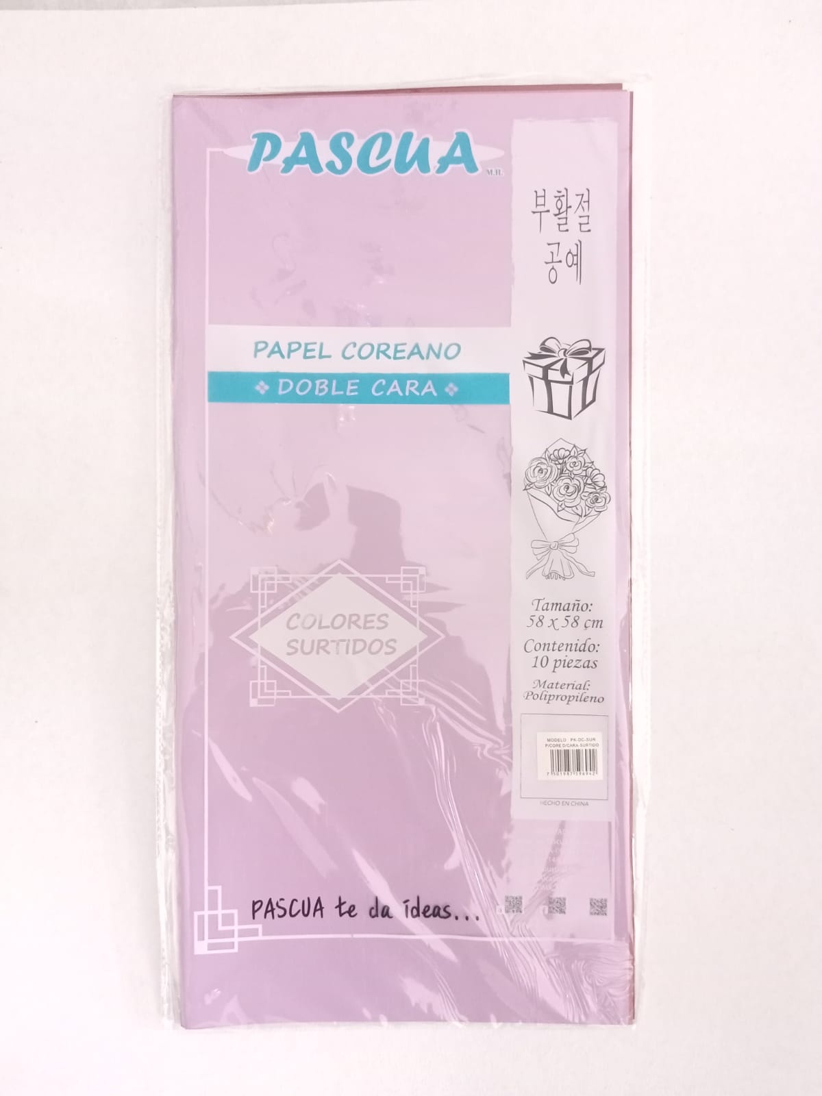 PAPEL COREANO DOBLE CARA
